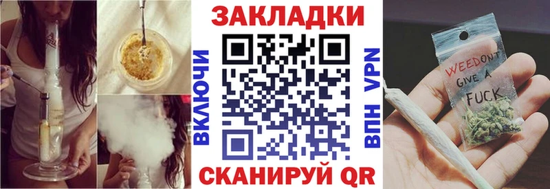 Где можно купить наркотики Усть-Кут Канабис  Меф  АМФЕТАМИН  Гашиш  COCAIN  A-PVP 
