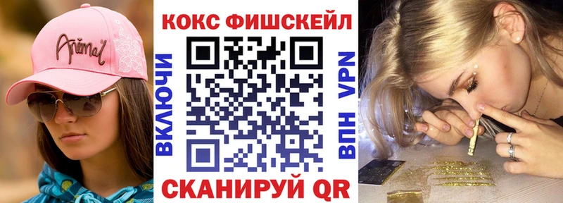 Кокаин Эквадор сайты даркнета Telegram Усть-Кут где купить наркоту
