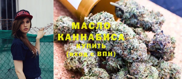 меф Балахна