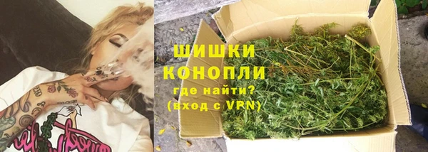 jwh Медногорск