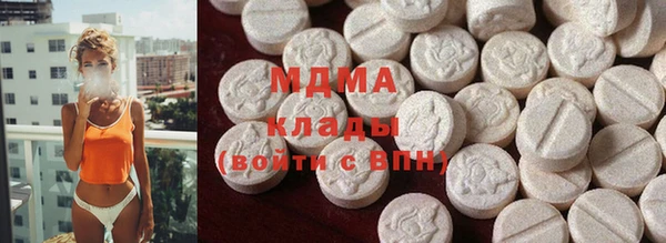меф Медвежьегорск
